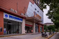 Yeste Hotel (Shaoshan People's Square) - balcone