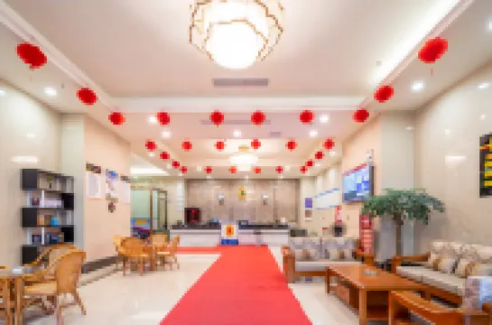 Super 8 Hotel (Ninghua Wanxing Square)