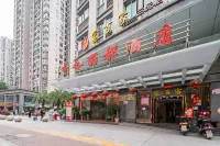 Xiangshe Lidu Hotel