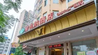 Vienna Hotel (Zhongshan Plaza) Hôtels à : Zhongshan