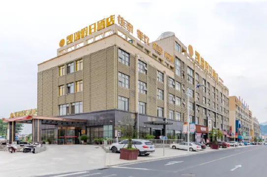 Kairui Holiday Hotel