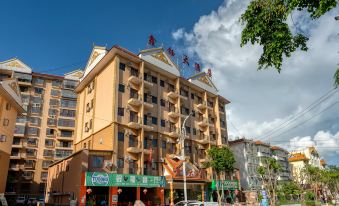 Xinyu Hotel
