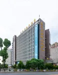平江榮和國際大飯店 純溪小鎮附近的飯店