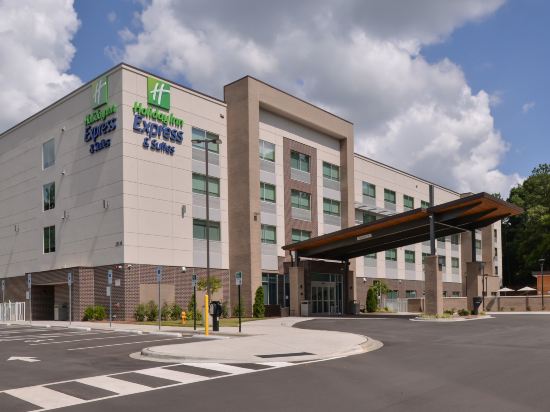 Holiday Inn Express & Suites CHARLOTTE - BALLANTYNE by IHG
