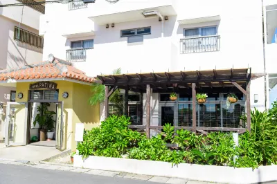 石垣島帕提娜飯店