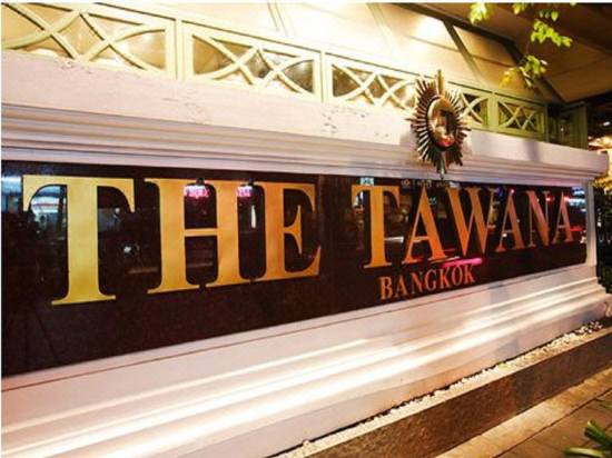 The Tawana Bangkok Room Reviews Photos Bangkok 21 Deals Price Trip Com The Tawana Bangkok Room Reviews Photos Bangkok 21 Deals Price Trip Com