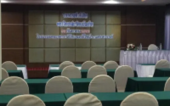 โรงแรมสวัสดิพงษ์
