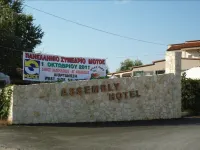Assembly Hotel