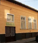 Garden House