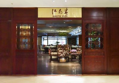 共有エリア ハワード プラザ ホテル高雄の写真