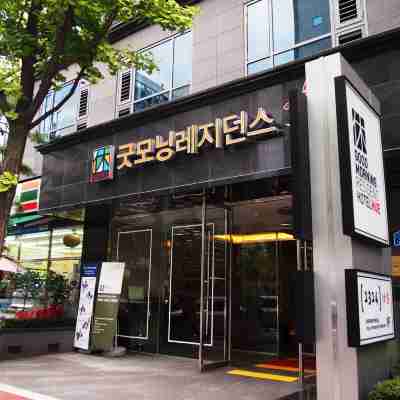 グッド モーニング レジデンス ホテル HUE Hotel Exterior