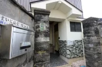5 Minutes by Train Station on Các khách sạn ở Takaoka