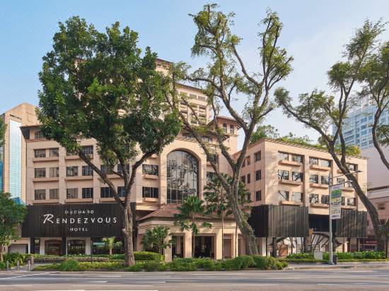 Orchard Rendezvous Hotel By Far East Hospitality Staycation Approved Reviews For 4 Star Hotels In Singapore Trip Com
