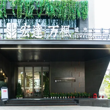 Hongda Wanfeng City Culture Hotel