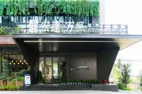 Hongda Wanfeng City Culture Hotel