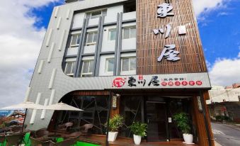 Dong Chuan Hot Springs Hall