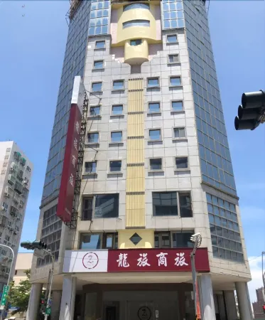 Long Lu Hotel
