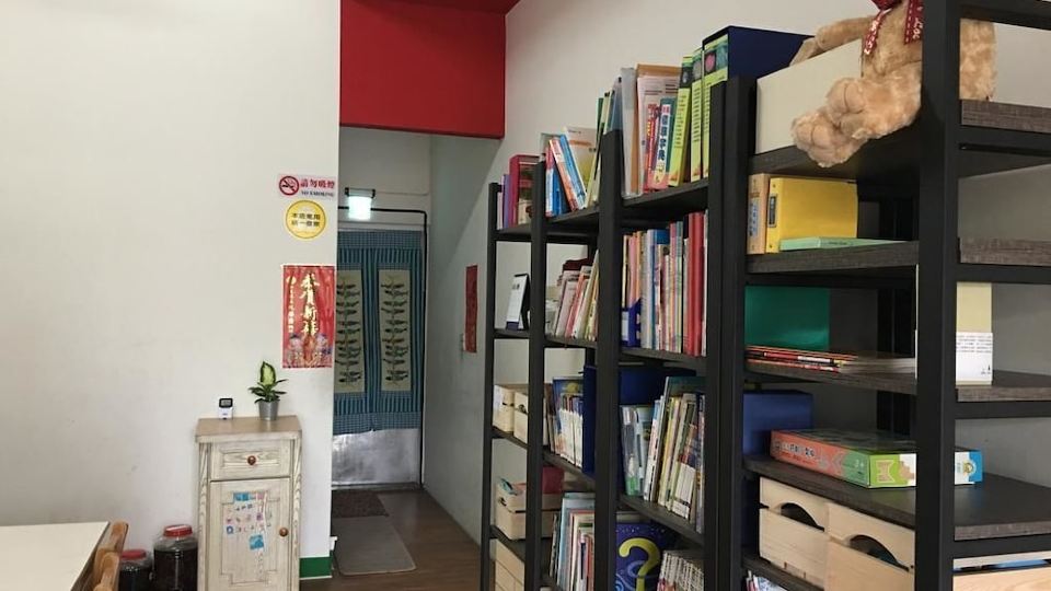 Hemei Homestay