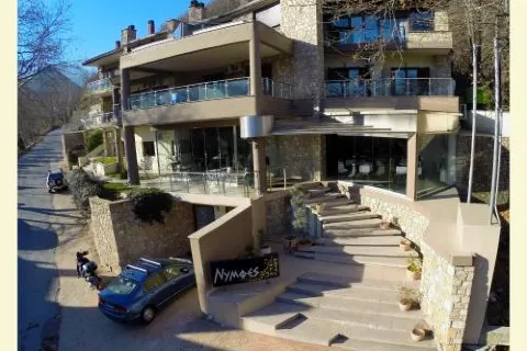 Nymfes Hotel