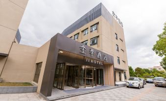 Ji Hotel (Shanghai Lingang New Town)
