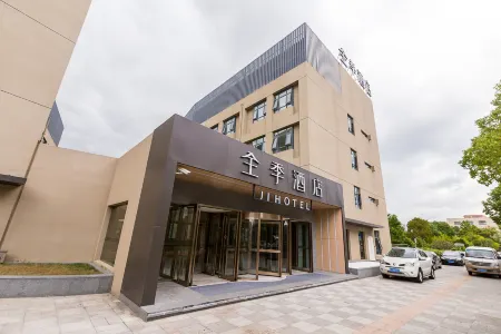JI Hotel (Shanghai Lin-gang New City) Отели рядом с достопримечательностью «Shanghai Dianji University (Lingang Campus)»