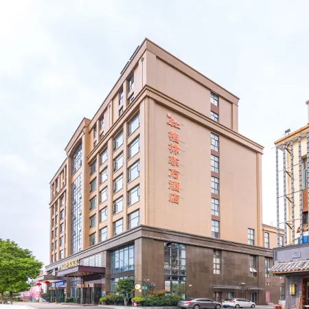 Greentree Eastern Hotel (Jianhu Ouba Liya Life Square)