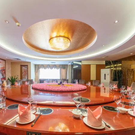 Xiangcheng International Hotel