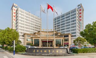 Fuyang Forlife Hotel