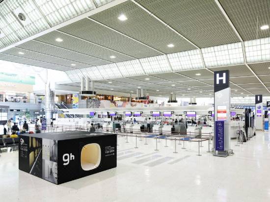 Nine Hours Narita Airport Reviews For 2 Star Hotels In Narita Trip Com