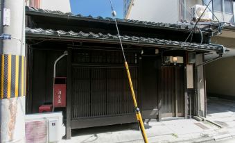 Kyomachiya House Izo