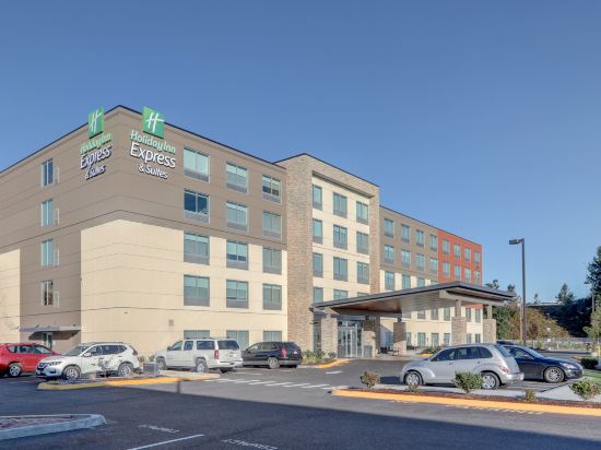 Holiday Inn Express & Suites AUBURN DOWNTOWN by IHG