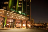 Holiday Inn Citystars, an IHG Hotel