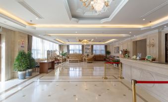 Viana Hotel (Qingdao Huangdao)