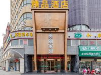 阜阳美丽家园商务宾馆 - 酒店外部