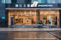 Jinjiang Inn (Ningbo Tianyi Square Jiangxiaqiao Metro Station) Hotel in zona Boteman Street