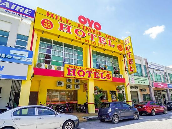 Hotels Near Sekolah Menengah Al-Hidayah In Ipoh - 2022 Hotels 