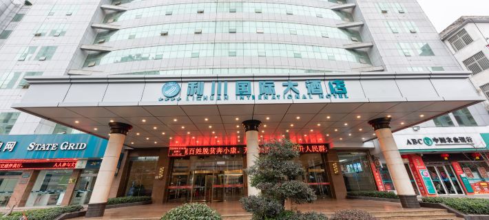 Lichuan International Hotel Hotels in Lichuan