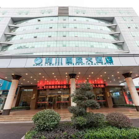 Lichuan International Hotel