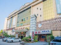 福州伯爵大酒店 - 酒店外部