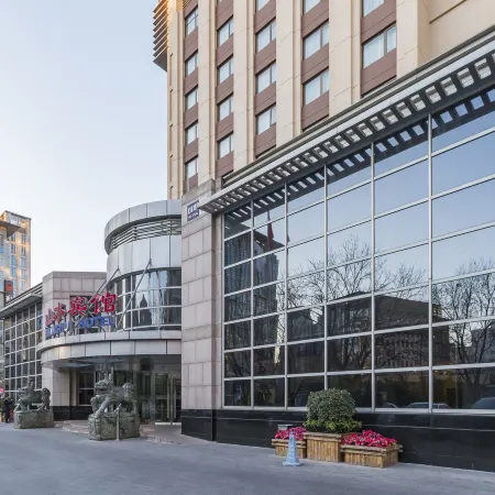 Shanshui Hotel Отели рядом с достопримечательностью «Станция метро Xidan»