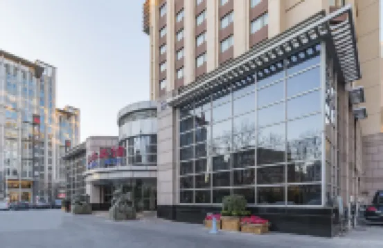 Shanshui Hotel Hotels near Xidan Station