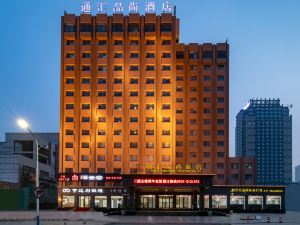 Yantai Tonghui Hotel