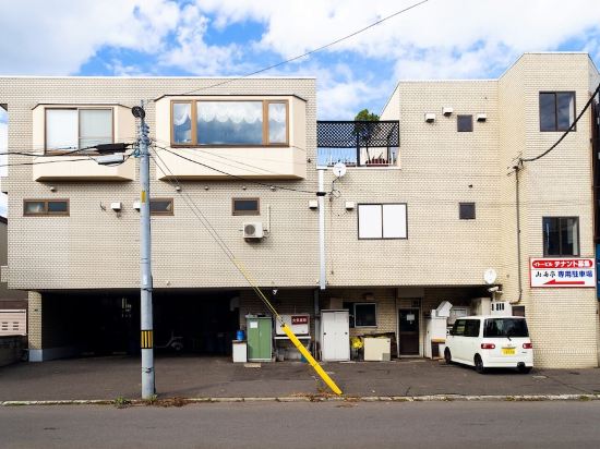 札幌のすみれ治療室周辺ホテル 22おすすめ宿 Trip Com