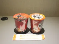 Iksan Kakao Self Check-in Motel Hotels in Iksan-Si