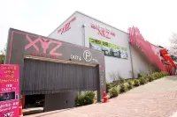Gongju Donghaksa Sangsang Hotel Hoteles en Gongju