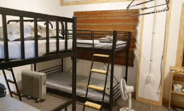 Pohang Poderosa Guest House - Housity