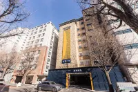 Incheon Soma Hotel Hotels in 
