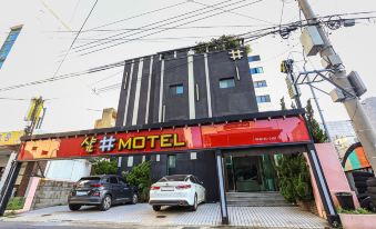 Jeju Shop Motel