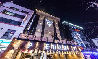 Bucheon Boutique Donkey Hotel