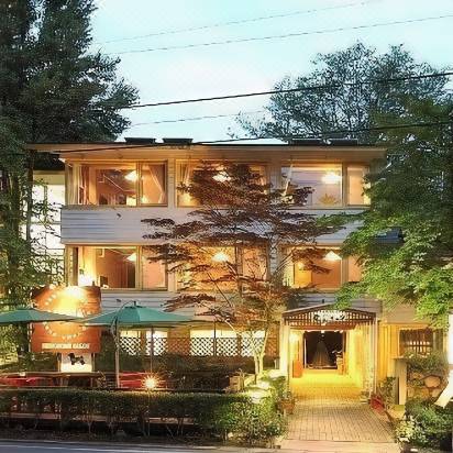 旧軽井沢ホテル 東雲 軽井沢 宿泊予約 安い料金プラン 口コミ 部屋写真 Trip Com